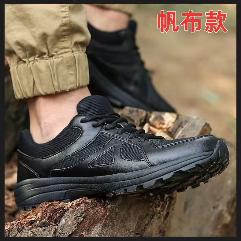鲁伊森万里马训练鞋新式通勤男鞋学生鞋黑色鞋子超轻3515户外越野跑鞋