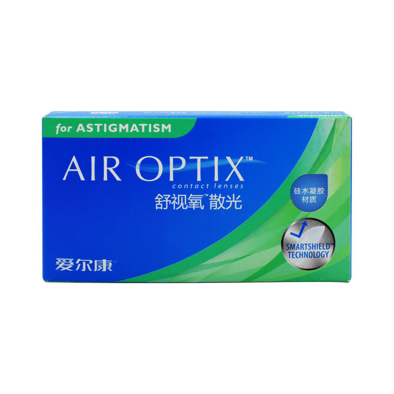 定制爱尔康视康硅水凝胶月抛3片装隐形眼镜舒视氧 舒视氧月抛3片