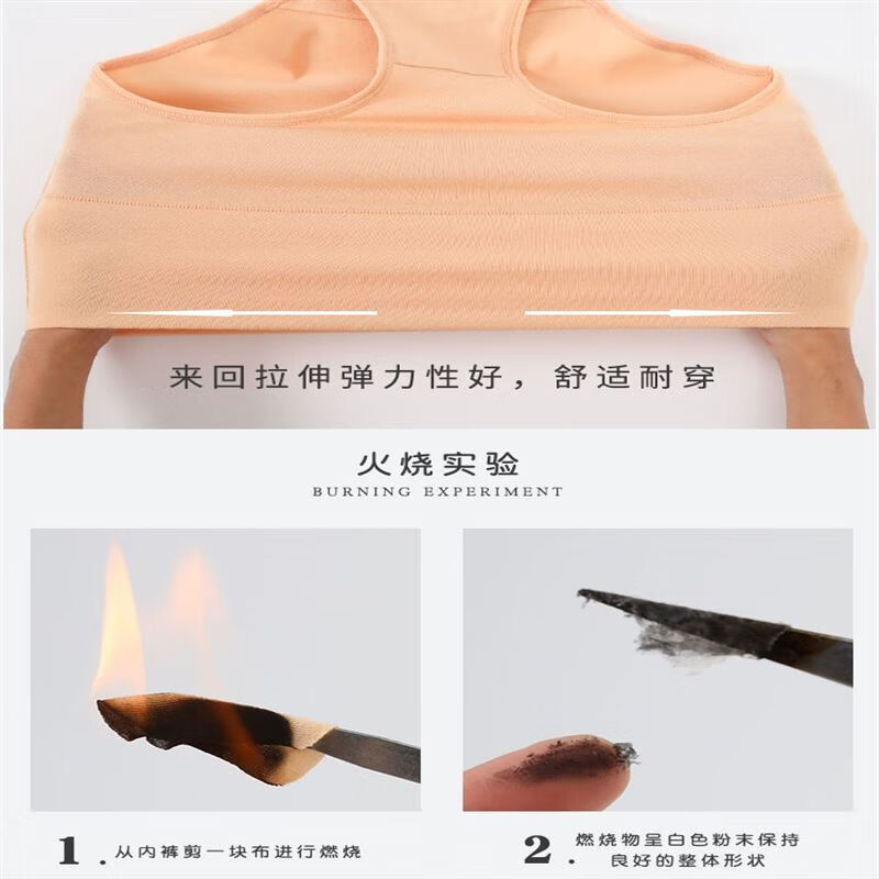 高腰内裤女大码胖mm透气纯棉收腹提臀95棉红色本命年妈妈三角裤头 肤色+紫色+虾色+灰色+红色 5条 3XL 【150-170斤】