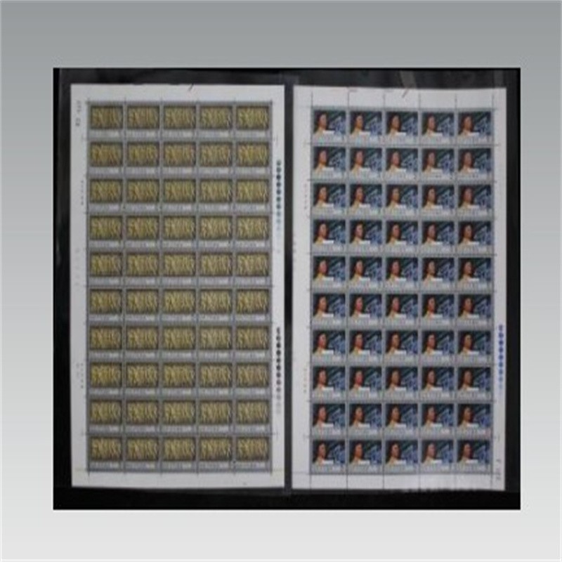 1979年j37五四运动 完整大版 邮票