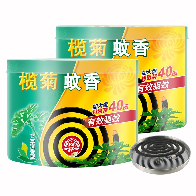京东精选卖场 2021-05-30 - 第16张 | 最新购物优惠券 京东精选卖场 2021-05-30 - 第16张 | 最新购物优惠券