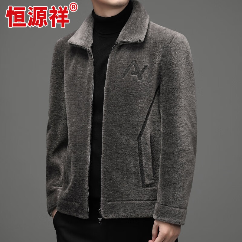 恒源祥皮毛一体纯羊毛海宁皮草皮夹克男外套冬季加厚保暖立领商务男装潮 SNN-20102-灰色 XL高性价比高么？