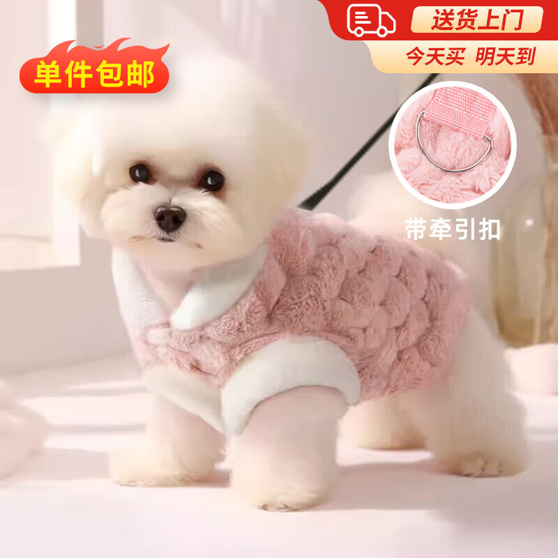 ڹ·ǣè·̩ϲСȮСů· ëС- 2XL 15-20