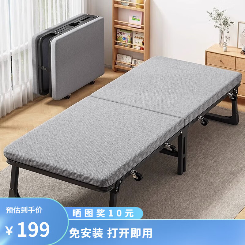 ���ڲ��������� �۵������˴����ð칫������������������ҽԺ�㻤��Я�о��� �����Ӻ�ߵ������*70CM 174.39Ԫ