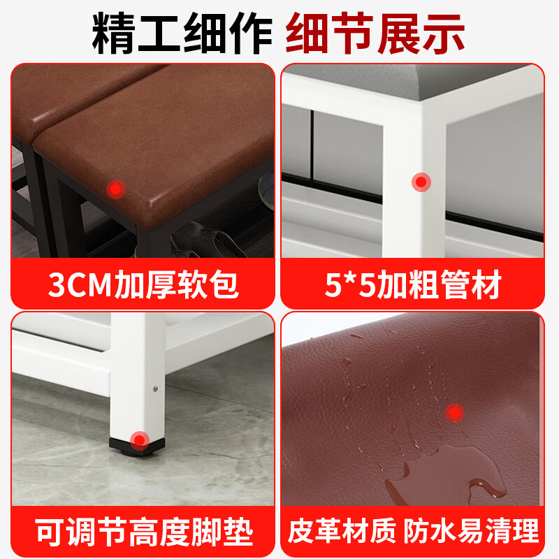 丘林瑟长条凳软包商场休息凳子健身房饭店培训坐凳床尾浴室更衣室换鞋凳 长80*宽35*高45【软包单层】