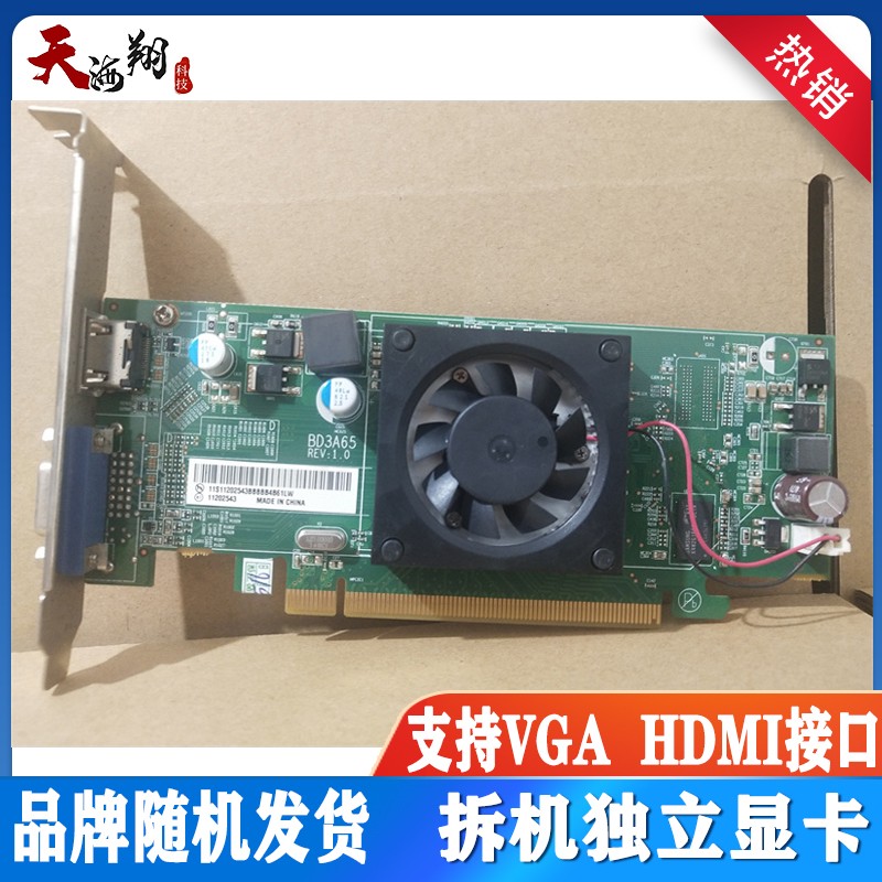 七彩虹GTX960,影驰gtx960 【二手9新】七彩虹影驰gtx960 2g 台式机游戏独立显卡