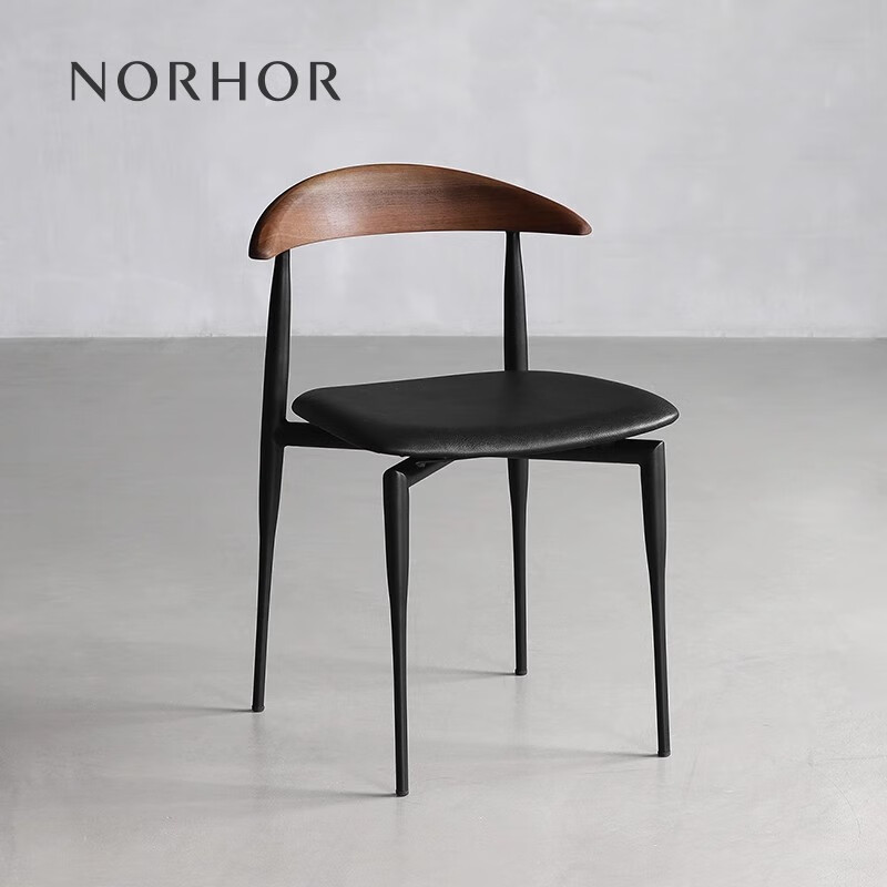 NORHOR北欧表情/RON核桃木餐椅/中古风复古铁艺皮面牛角椅靠背椅 黑色 现货