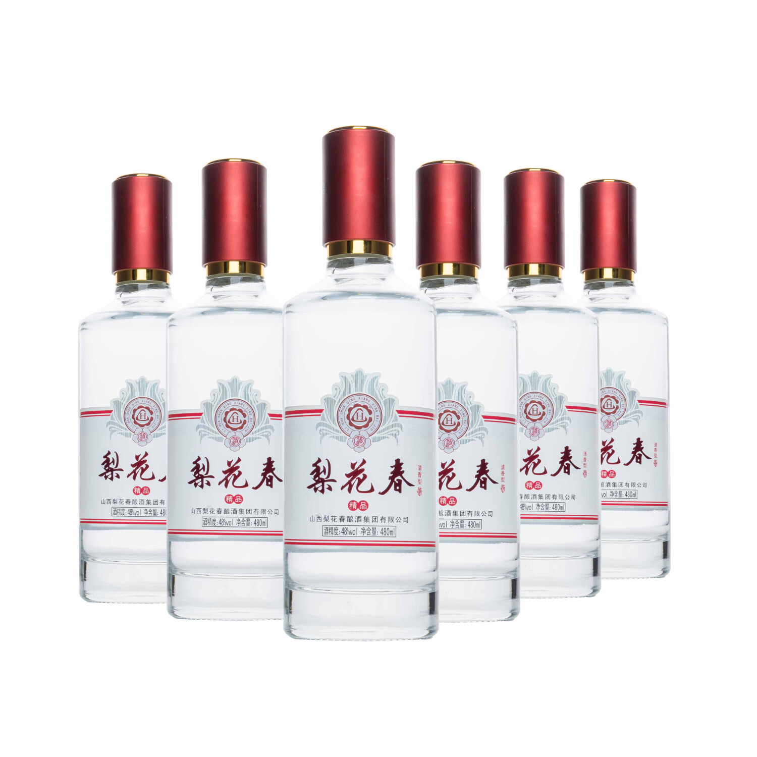 梨花春山西纯粮酒精品48度清香型整箱白酒 48度 480ml 2瓶