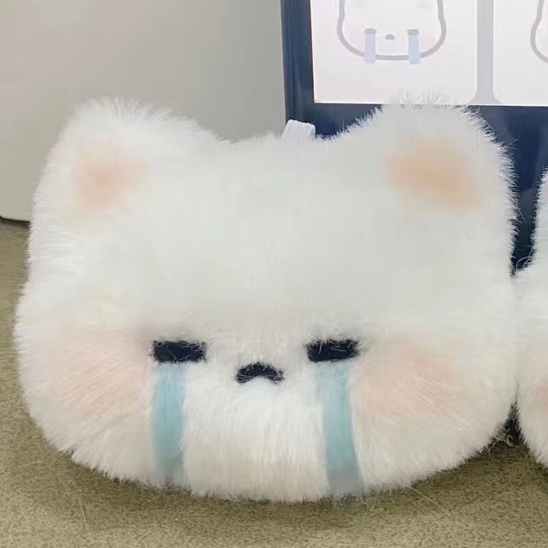 可爱兔头表情包毛绒玩具包包装饰钥匙扣挂坠 哭泣的小兔子【一个】