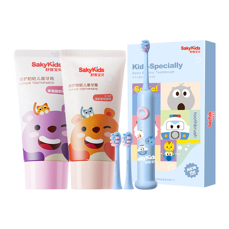 ���ڲ�������ͱ�����ͯ�綯��ˢ������װ��ˢ��1֧2ˢͷ+�޻�����2֧3-12��