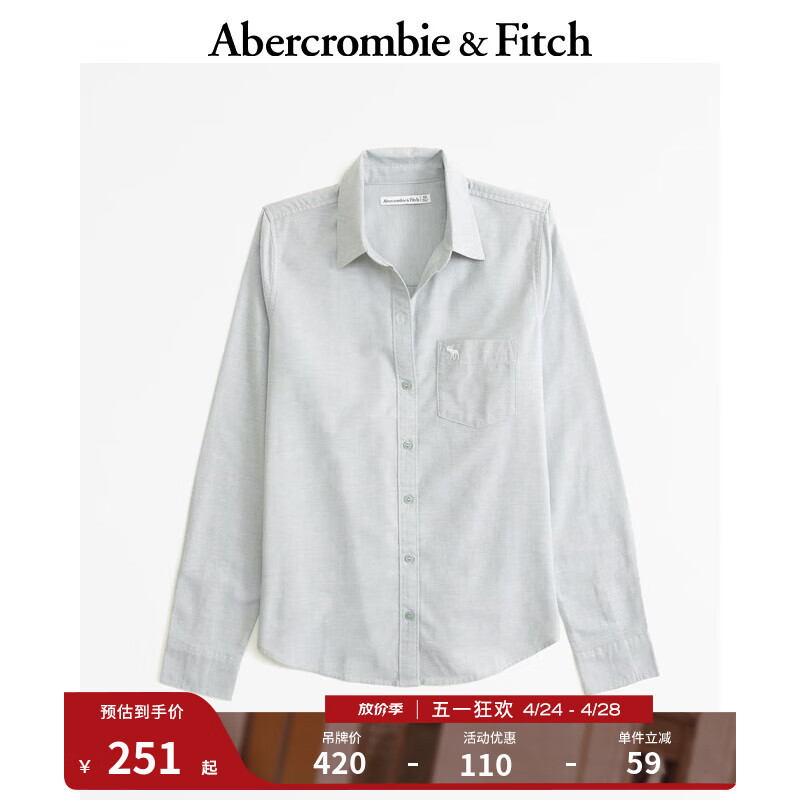ABERCROMBIE & FITCH女装 小麋鹿白领气质通勤纯色百搭美式复古长袖衬衫 355470-1 绿色 M (165/96A)