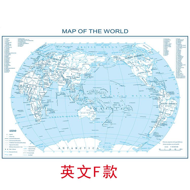 英文世界室挂画装饰画客厅书房墙画高清大幅 英文F款 60*90布地图后面没胶