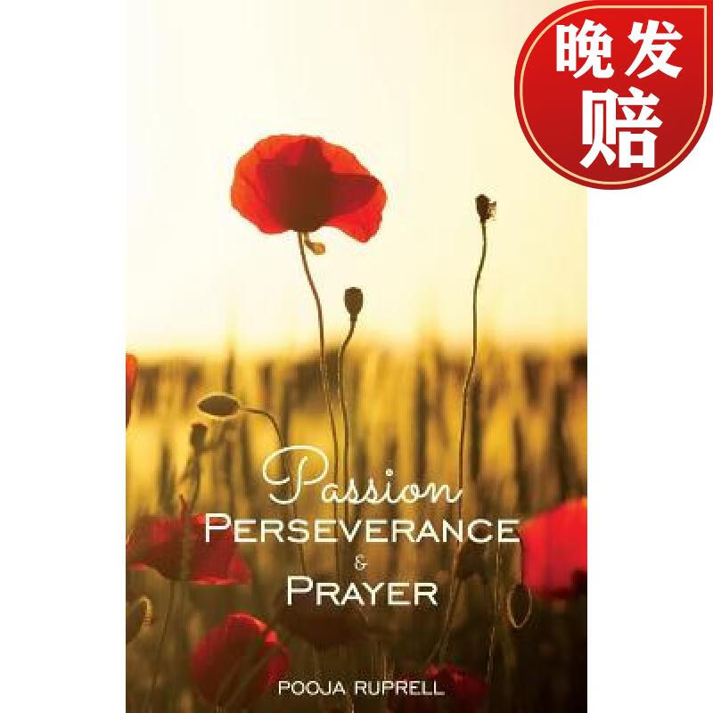 【4周达】passion perseverance & prayer