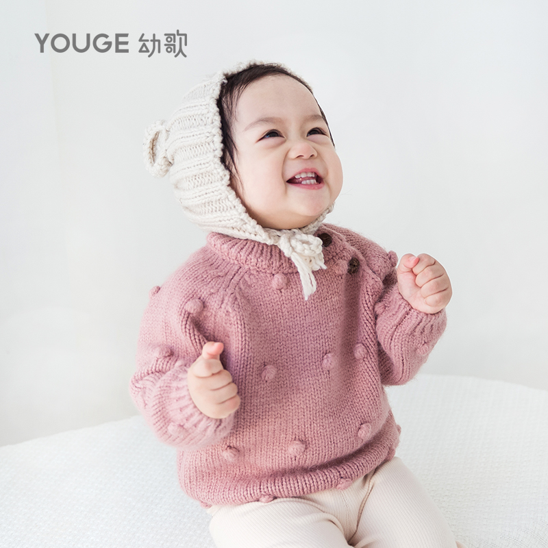 幼歌（YOUGE） 宝宝外套秋冬女婴幼儿针织衫洋气衣服小童毛衣套头上衣 粉色（66-90肩开扣） 90cm使用感如何?