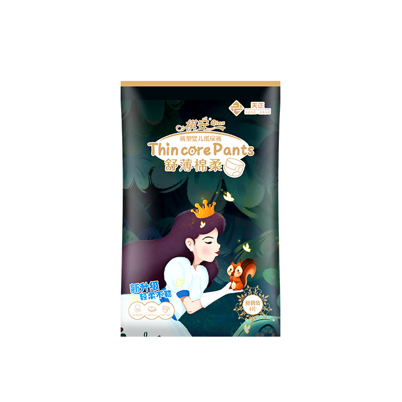 ���� ���� XXL�� ������ 4Ƭ 5.9Ԫ