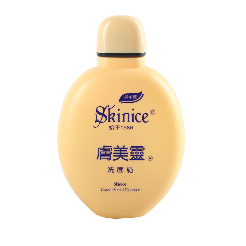 如何查看洁面的历史价格|洁面价格历史