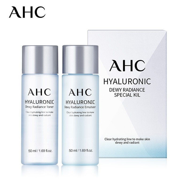 ahc 透明质酸谷胱甘肽水乳中样套盒 韩国进口 水50ml 乳50ml/套
