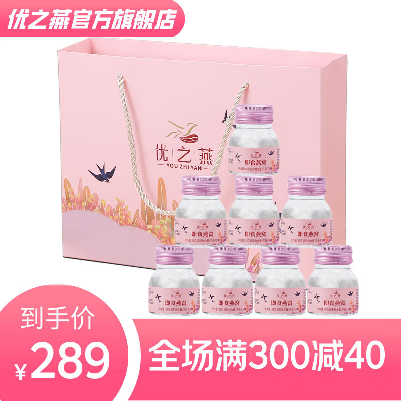价格走势:如何在低谷时节抢购京东10026794660443