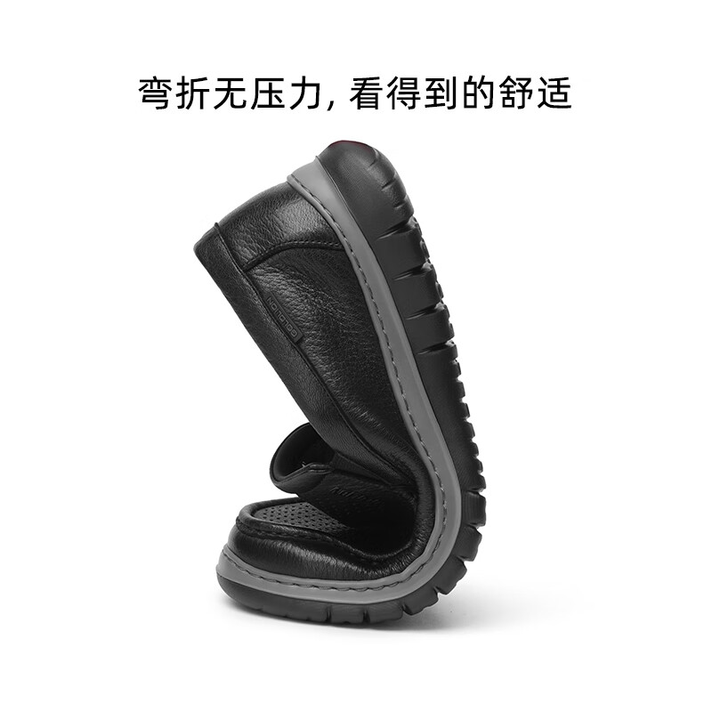 金利来(Goldlion)凉鞋男鞋皮鞋男鹿皮革透气爸爸鞋商务休闲鞋乐福鞋男士皮鞋套脚鞋 黑色 40