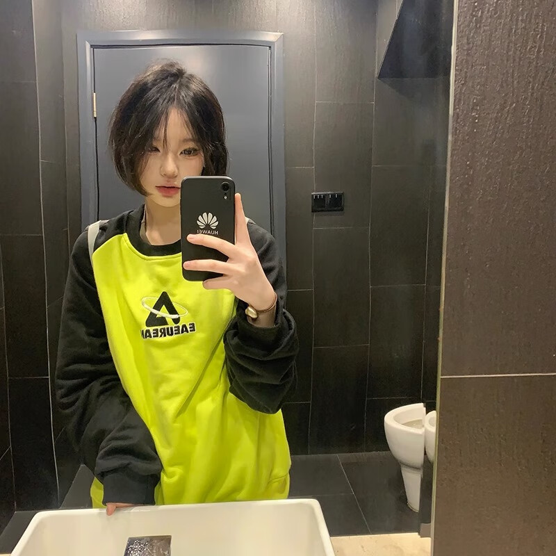 風采兔 美式街头复古卫衣女2023秋冬宽松oversize情侣休闲百搭时髦外套 荧光绿拼黑色 M高性价比高么？