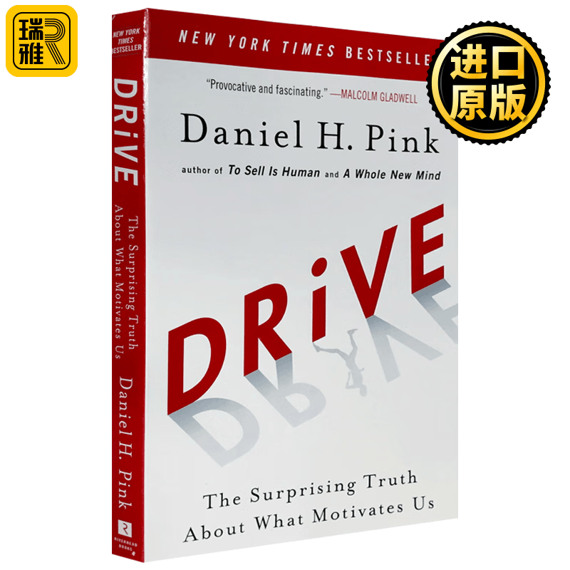 英文原版 驱动力 Drive The Surprising Truth About What Motivates Us 全新思维作者丹尼尔平克作品Daniel H. Pink 英语书籍 进口原版
