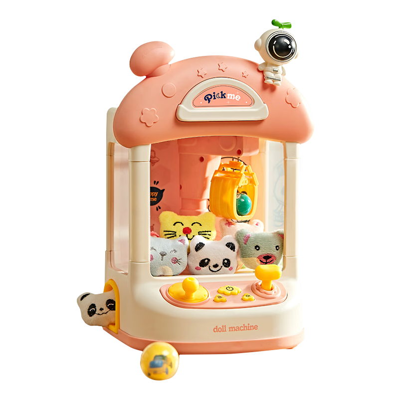 京东过家家玩具历史售价查询网站|过家家玩具价格比较