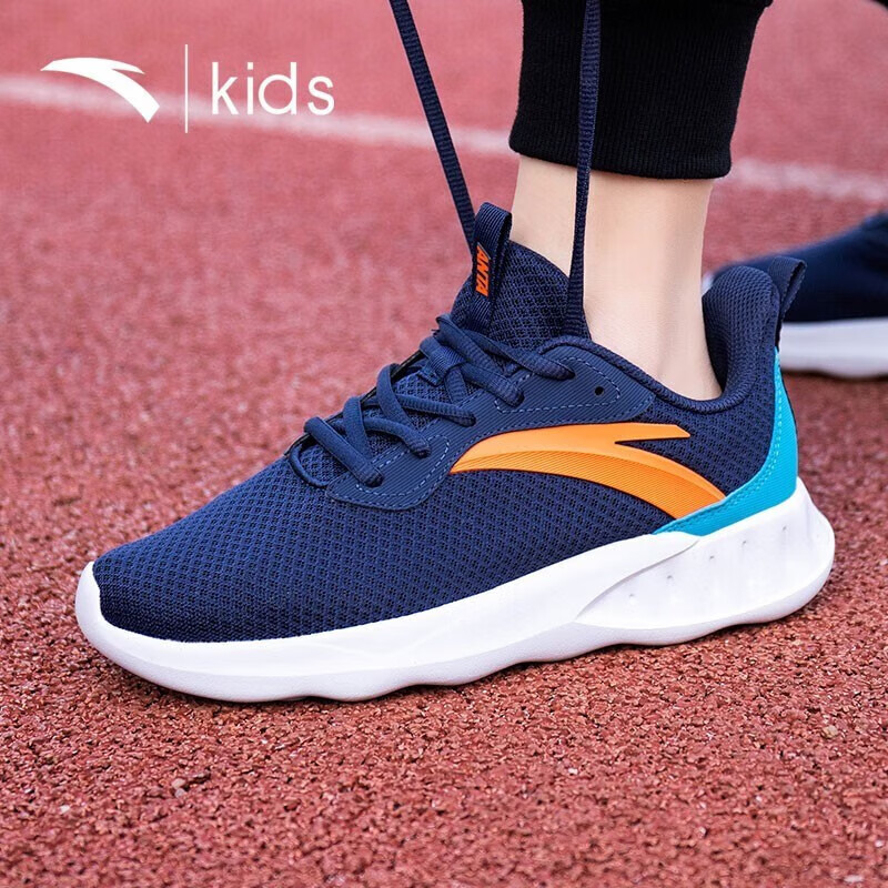 安踏(anta)儿童运动鞋网面透气童鞋2024夏季中大童男童百搭轻质跑步鞋