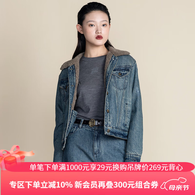 達(dá)衣巖復(fù)古牛仔外套保暖上衣2021冬季新款時尚繡花設(shè)計感外套 依舊藍(lán) S