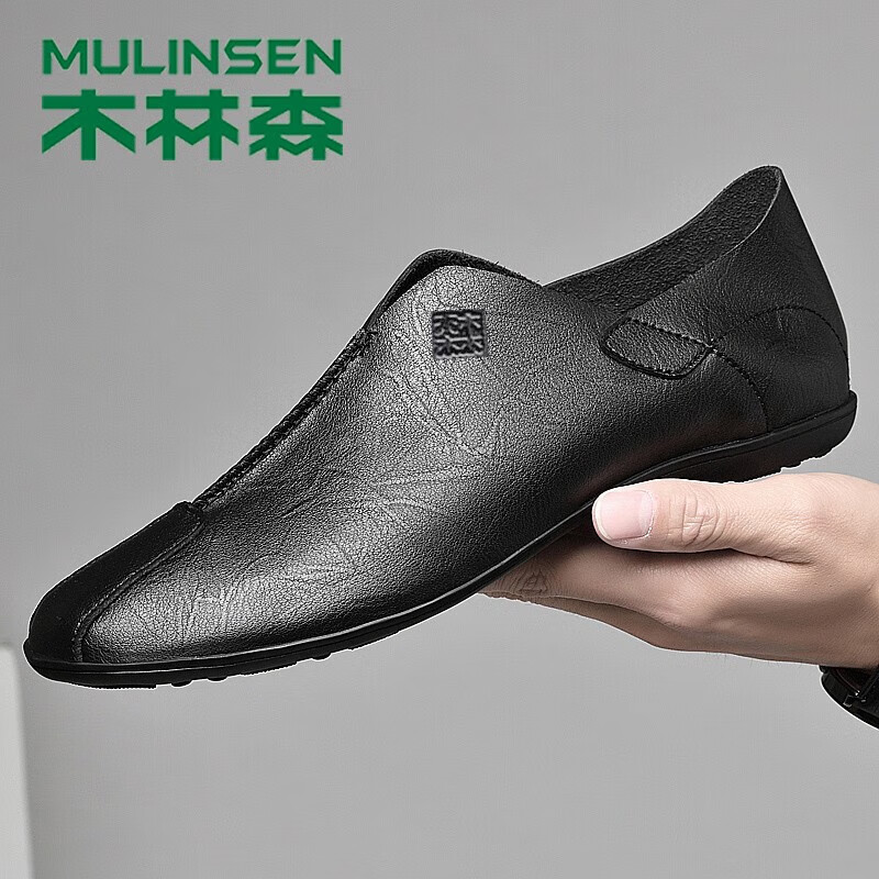 木林森（MULINSEN）男鞋春夏新款男士英伦百搭休闲皮鞋男头层牛皮懒人鞋子男豆豆鞋男 黑色 41偏小半码