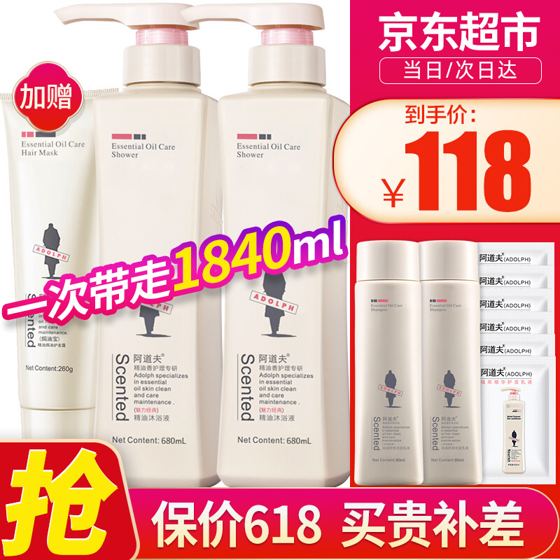京东视频商品 2021-05-30 - 第17张 | 最新购物优惠券 京东视频商品 2021-05-30 - 第17张 | 最新购物优惠券