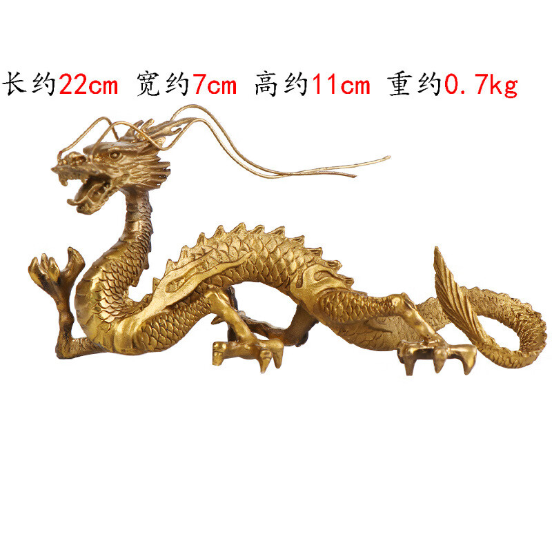 室摆设  铜摆件高档次新款高端轻奢 五爪龙高档次新款高端轻奢客厅桌