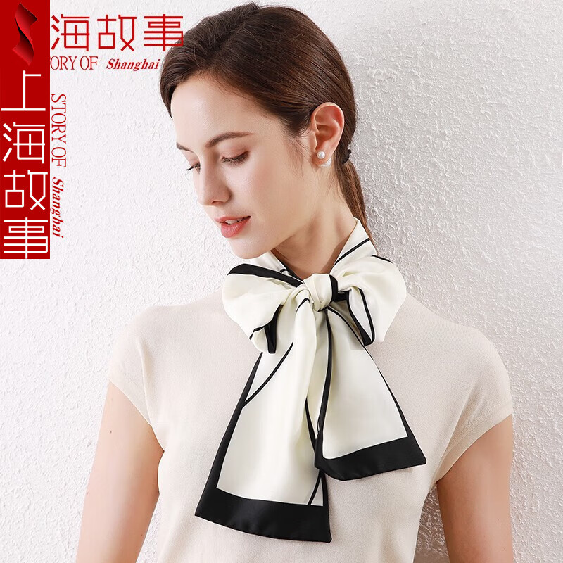上海故事 丝巾礼盒装 春夏女装饰长条小领巾百搭脖子细窄配饰领带衬衫细长 告白 奶白怎么看?