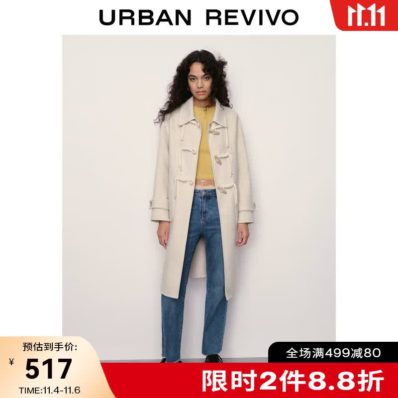 UR2023秋冬女时尚休闲经典时髦牛角扣系带大衣外套UWL130014 米白 S属于什么档次？