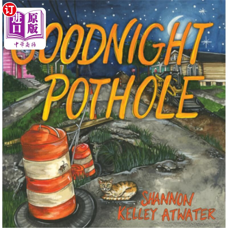 海外直订goodnight pothole 晚安壶穴