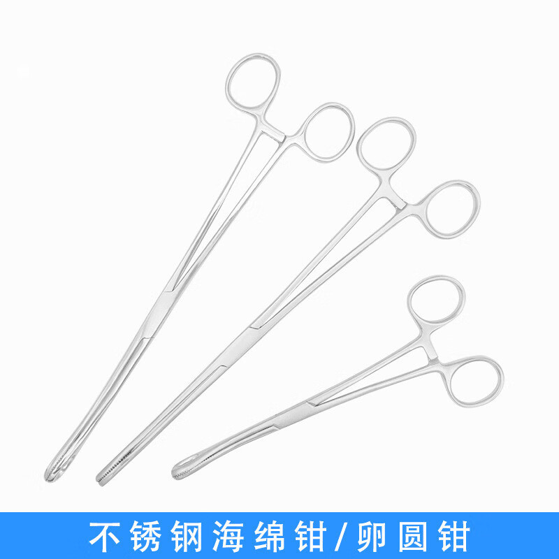 卵钳组织外科绵球钳卵圆钳持物钳宫颈钳妇科器械 18cm圆卵钳直头-无齿