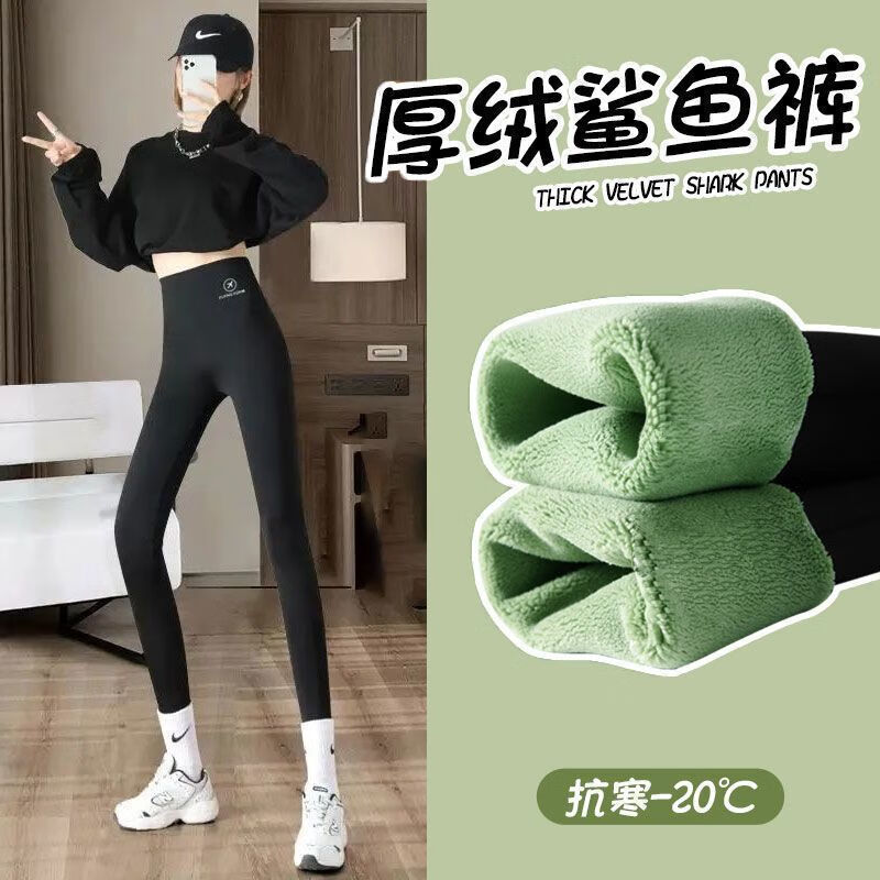 UOSUŮ⴩޴׿Ůޱů٤׿Ů ɫľޡģʽ С롾80-110 39.36Ԫ