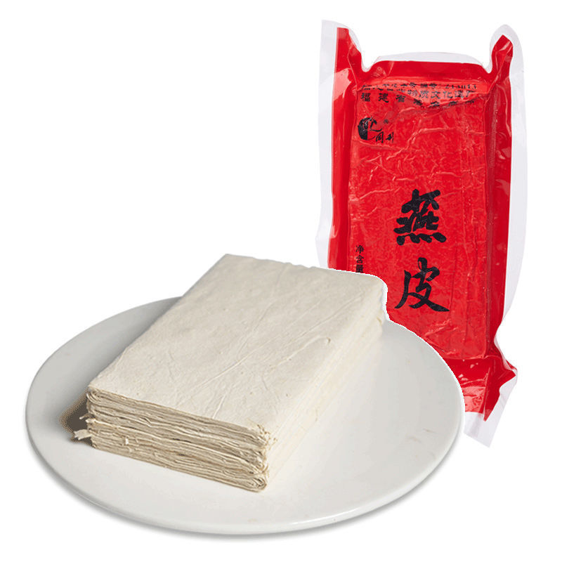 燕饺福建肉燕福州特产同利肉燕皮馄饨皮扁肉福建三坊七巷燕皮 同利湿