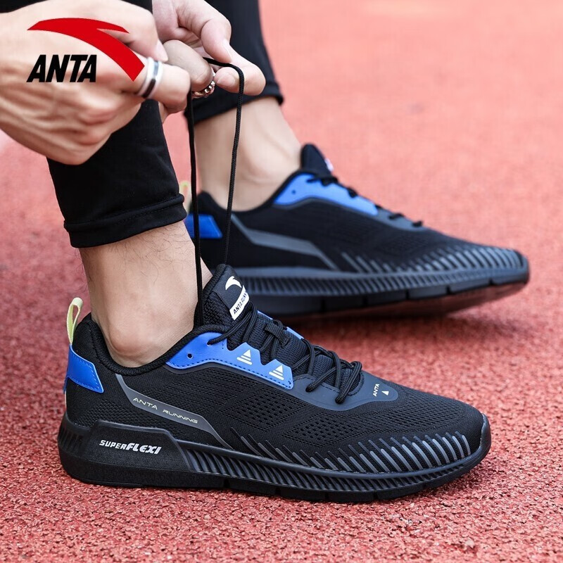 安踏男鞋跑步鞋2023春季新款缓震休闲运动鞋子网面透气跑鞋休闲鞋