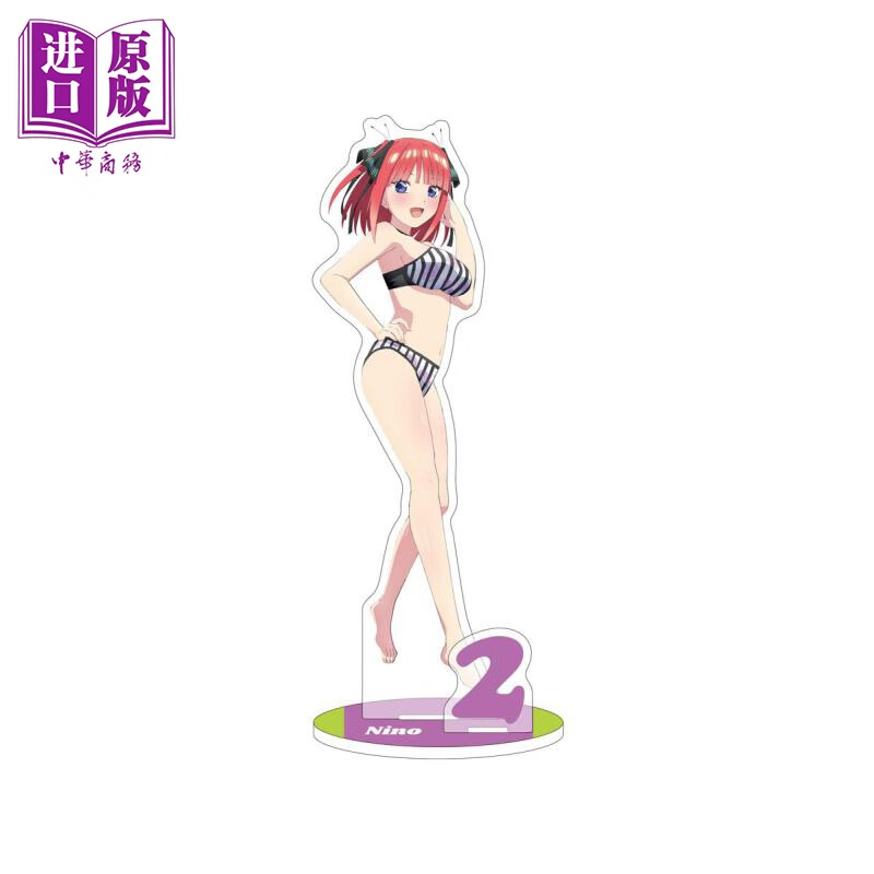 立牌 五等分新娘 剧场版 泳装 中野二乃 日版原版动漫周边