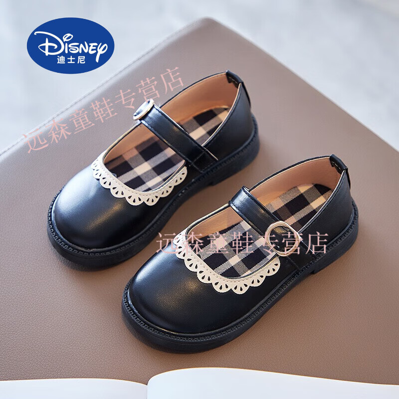 迪士尼（Disney）女宝宝公主鞋洋气儿童鞋子2024年春季新款玛丽珍平底皮鞋女童单鞋 黑色 26码内长16cm怎么样,好用不?