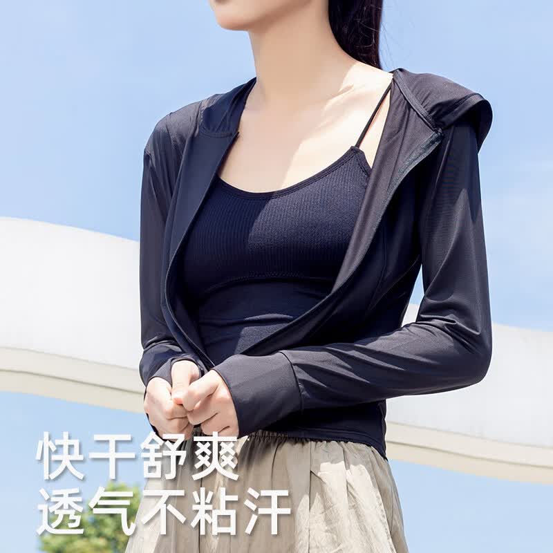 美奈貂冰丝修身防晒衣女款夏季薄款透气防晒服紧身外套 粉红色 L码【适合110-150斤】