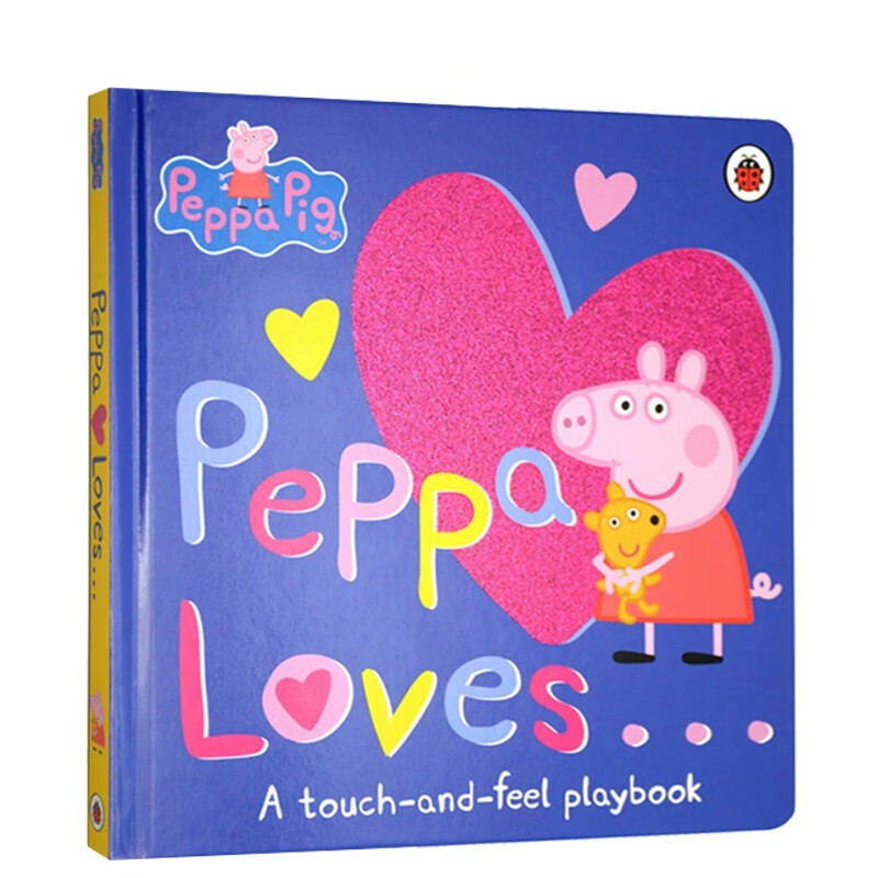 京东图书文具 2023-06-07 - 第25张  | 最新购物优惠券