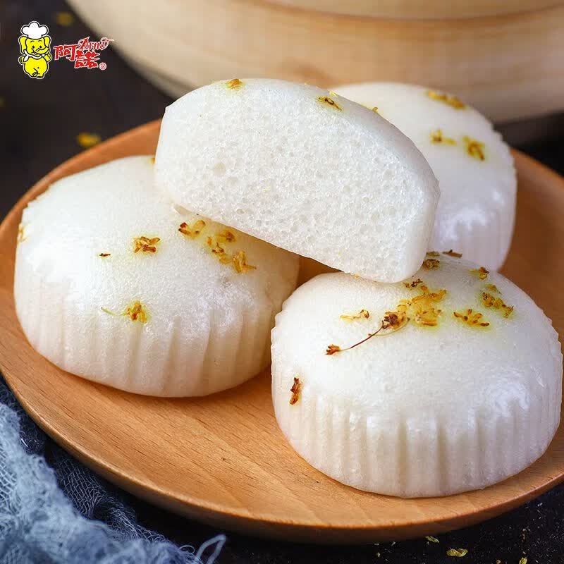 阿诺白糖桂花糕300g*3袋早餐点心发糕半成品米糕美食蒸糕儿童早餐 白糖桂花糕300g*3袋(小圆)