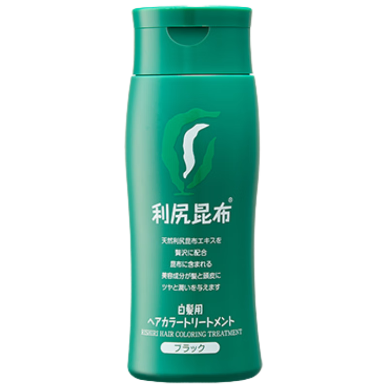 利尻昆布進口修護染發(fā)膏200g 深棕色2瓶新組套帶梳子植物健康遮白在家染
