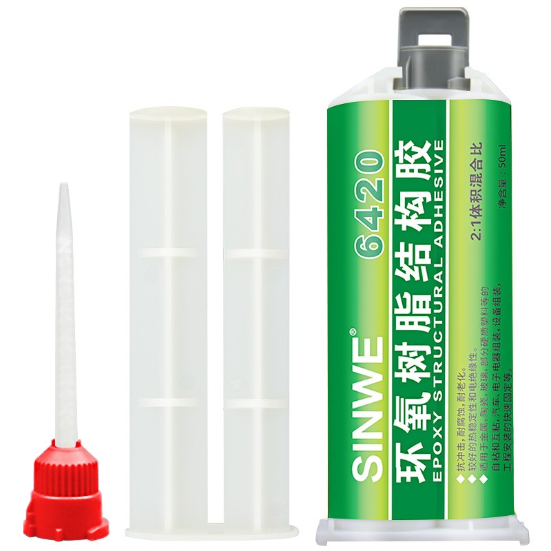 epoxy resin双组份环氧树脂胶粘剂黑色ab胶粘金属铁沾不锈钢陶瓷玻璃