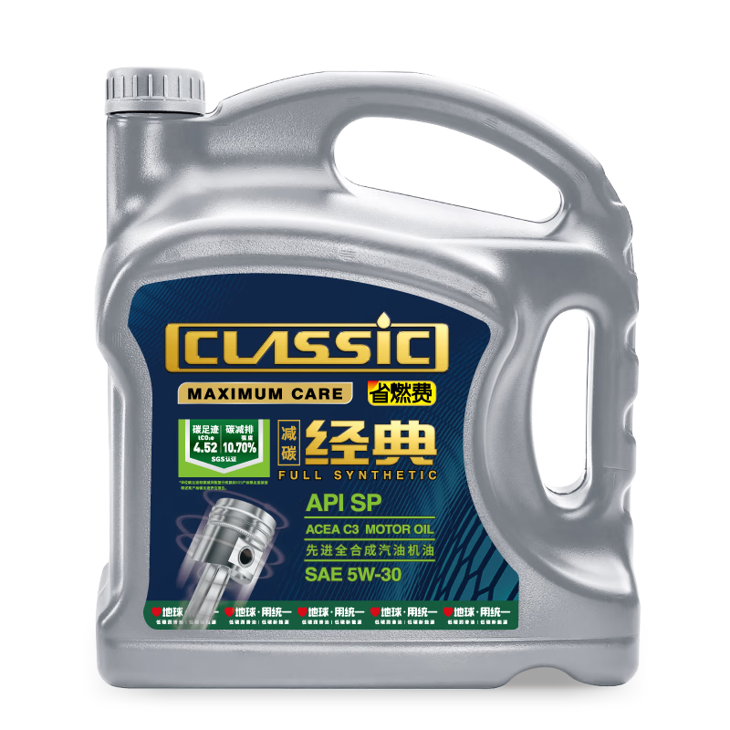 网络汽机油商品历史价格查询|汽机油价格走势图
