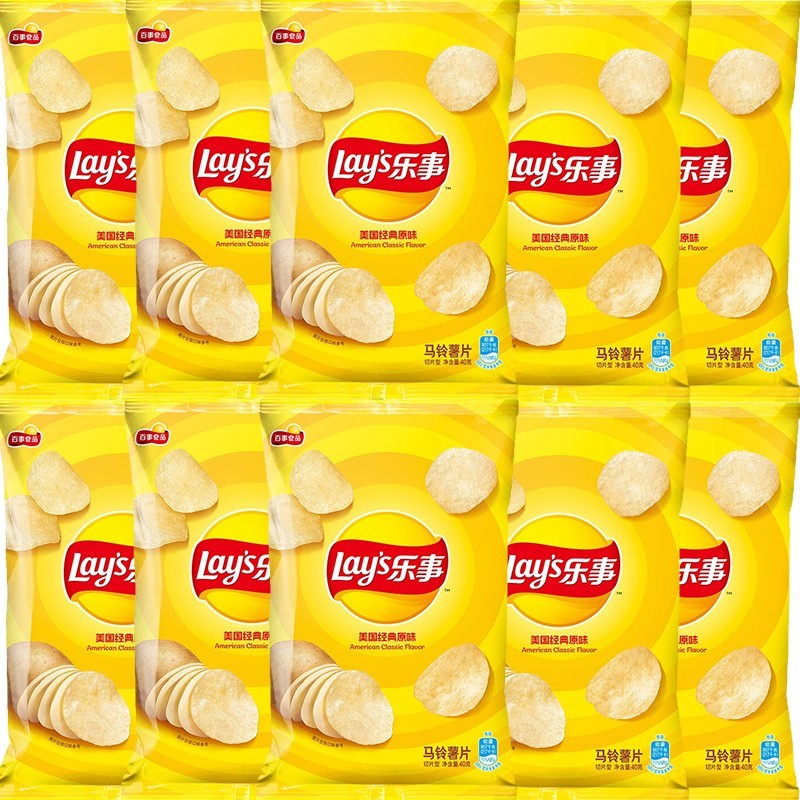 乐事(lays)薯片多口味40g/袋万圣节礼物送女朋友吃的薯片休闲小零食