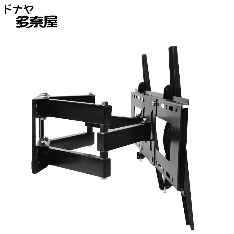 多奈屋 电视挂架32-70英寸通用伸缩旋转电视支架 小米康佳创维海尔海信长虹TCL电视机架子智慧屏显示器壁挂架