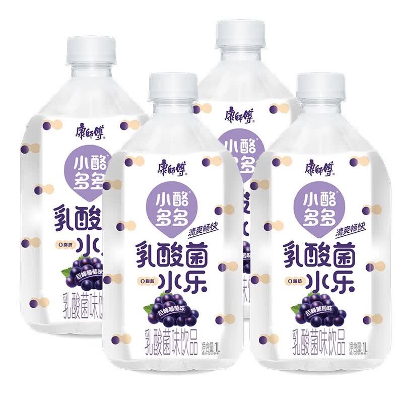 康师傅 饮料小酪多多巨峰葡萄味1升装乳酸菌饮品0脂肪1l瓶装 巨峰葡萄