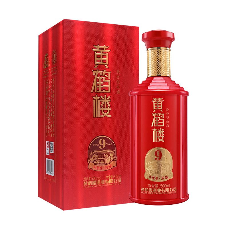 黄鹤楼酒 洞酿9 42度500ml*1瓶兼香型/ 秘酿9 42度500ml*6瓶 洞酿9